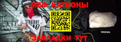 винт Жуковский