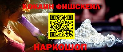 кристаллы Заволжье