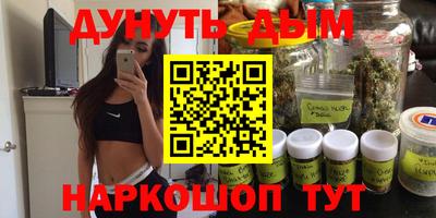 кристаллы Заволжье