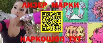 меф VHQ Заводоуковск
