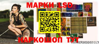 винт Жуковский