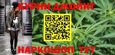 кристаллы Заволжье