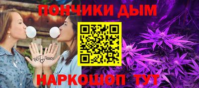 меф VHQ Заводоуковск