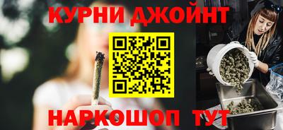 винт Жуковский