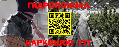 меф VHQ Заводоуковск