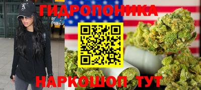 винт Жуковский