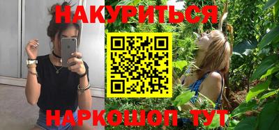 меф VHQ Заводоуковск