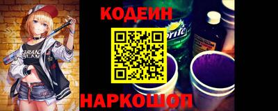 меф VHQ Заводоуковск