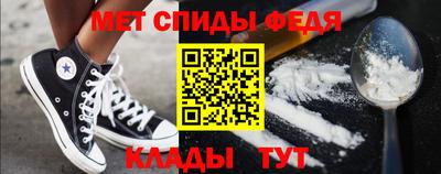 кристаллы Заволжье