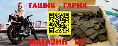 меф VHQ Заводоуковск