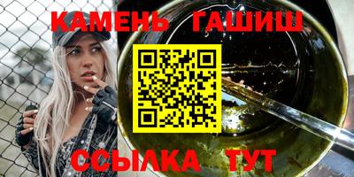 винт Жуковский