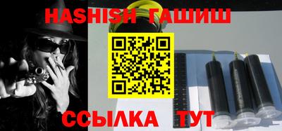 меф VHQ Заводоуковск