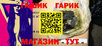меф VHQ Заводоуковск