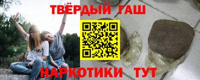 винт Жуковский