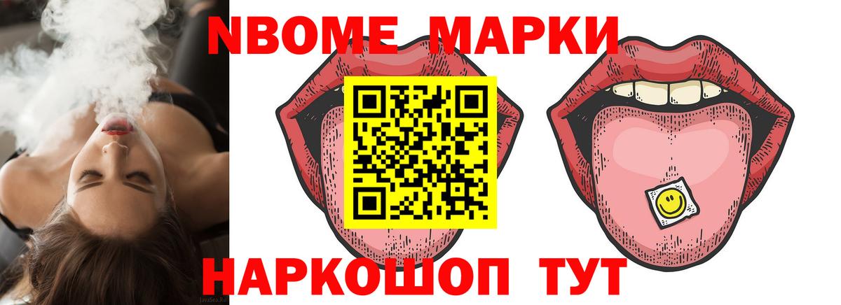 Видное  Лсд 25 экстази кислота  LSD-25 экстази  LSD-25 экстази кислота  Вход с VPN 